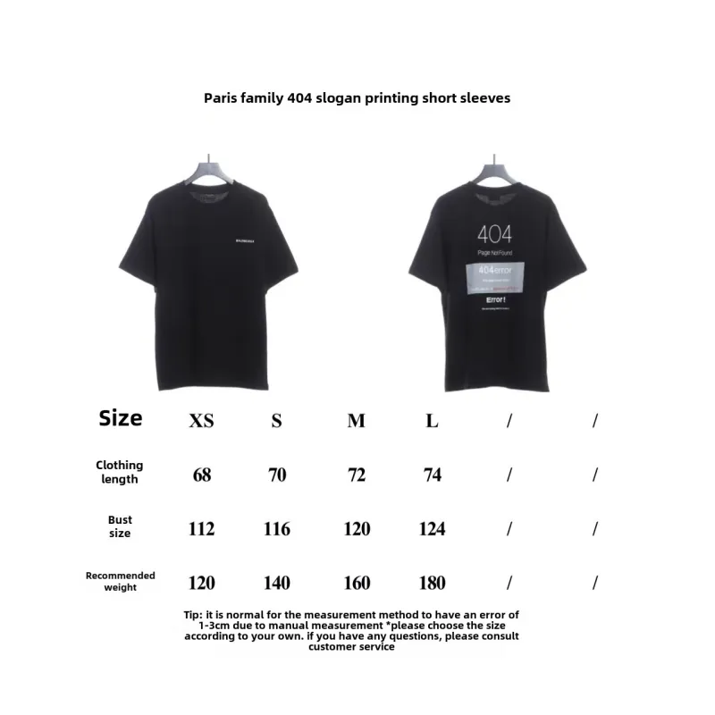  Balenciage404 slogan print T-Shirts 2