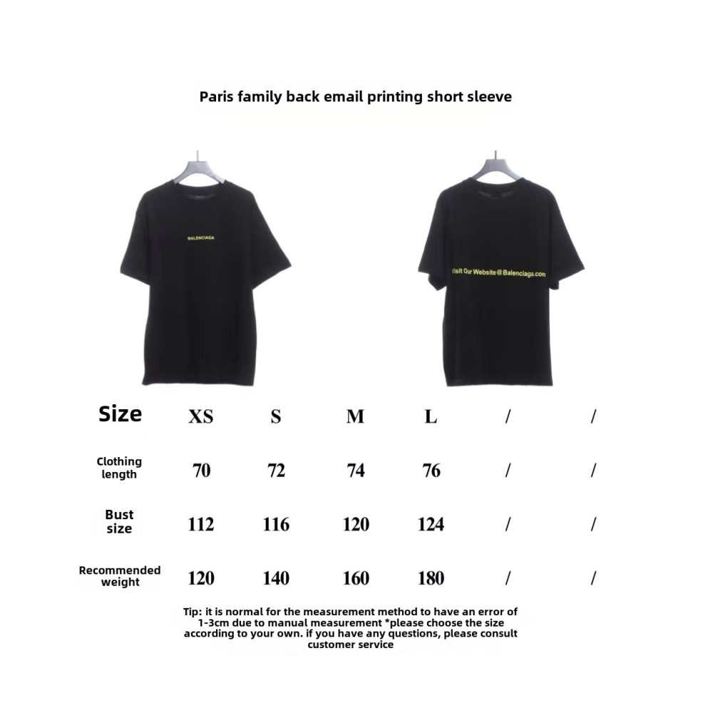  Balenciage back Back mailbox print T-Shirts 3