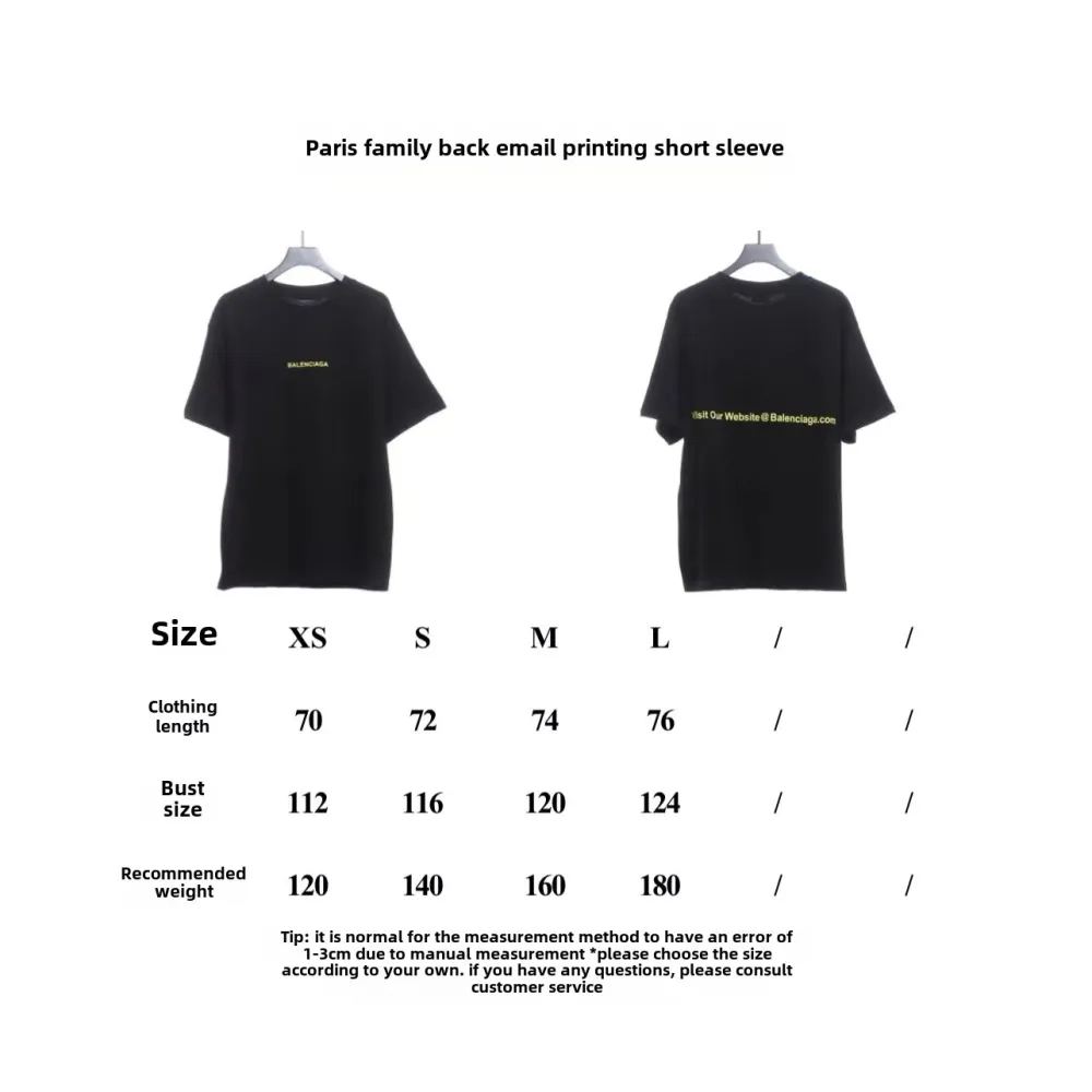 Balenciaga back Back mailbox print T-Shirts 3