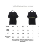  Balenciage back Back mailbox print T-Shirts 3