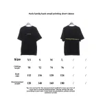 Balenciaga back Back mailbox print T-Shirts 3