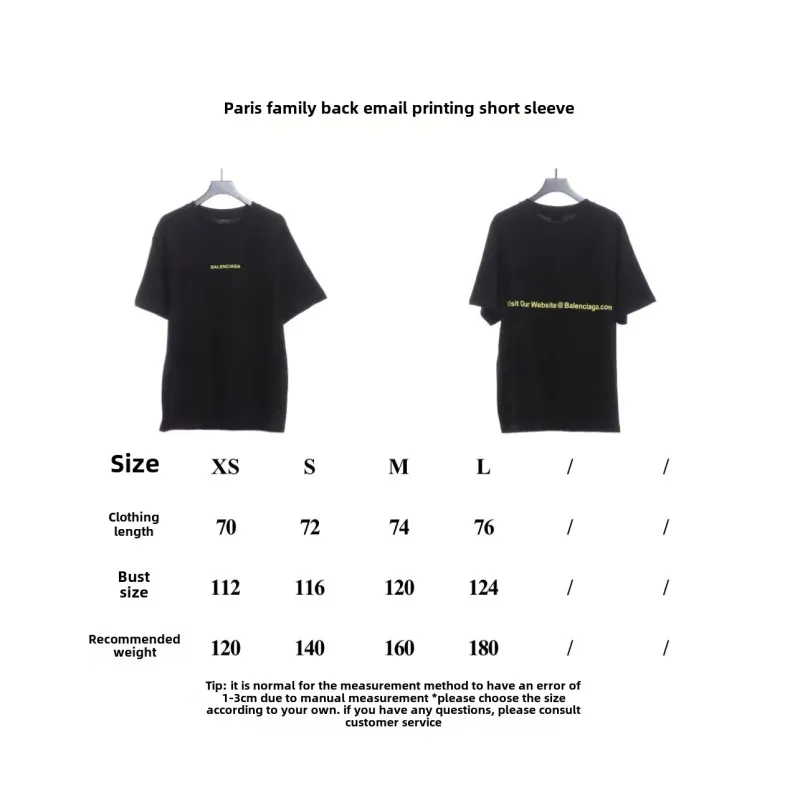  Balenciage back Back mailbox print T-Shirts 3