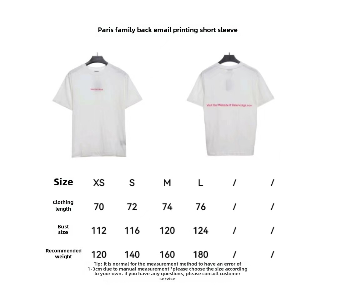 Balenciaga back mailbox print T-Shirts 1