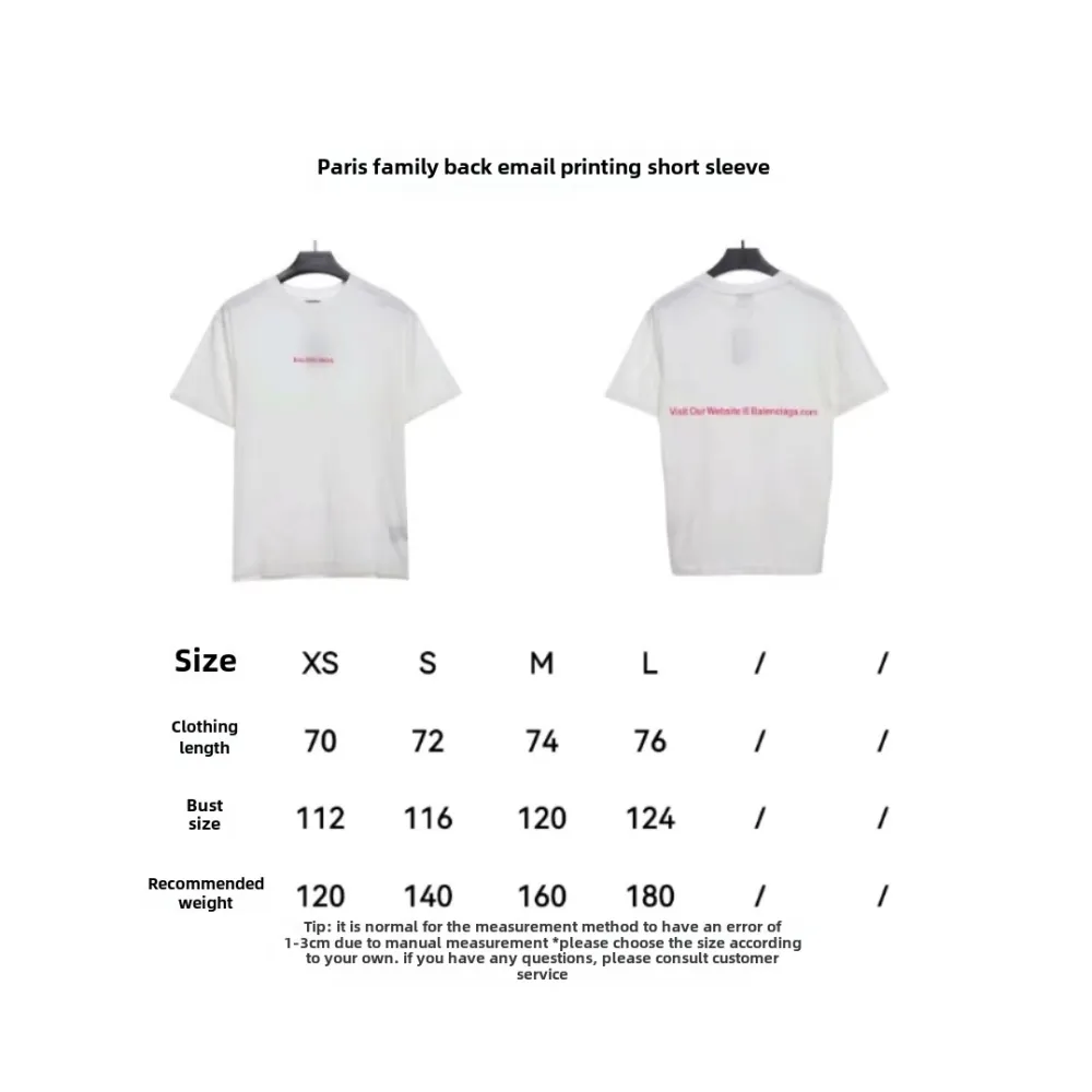  Balenciage back mailbox print T-Shirts 1
