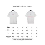  Balenciage back mailbox print T-Shirts 1
