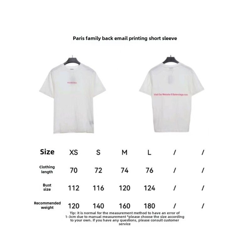  Balenciage back mailbox print T-Shirts 1