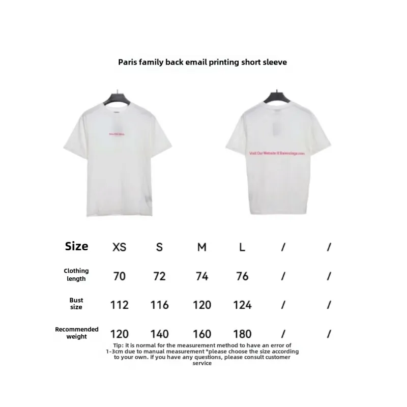  Balenciage back mailbox print T-Shirts 1