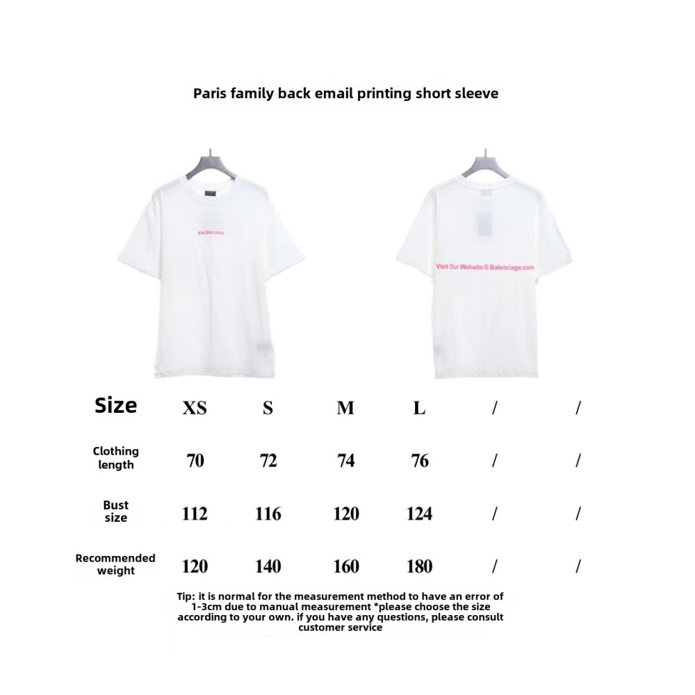  Balenciage back mailbox print T-Shirts 4