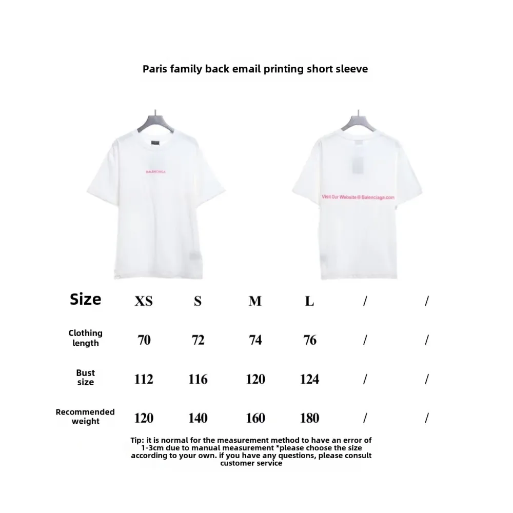 Balenciaga back mailbox print T-Shirts 4