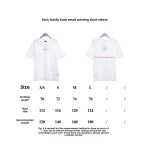  Balenciage back mailbox print T-Shirts 4