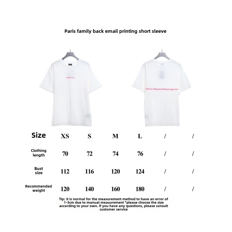  Balenciage back mailbox print T-Shirts 4