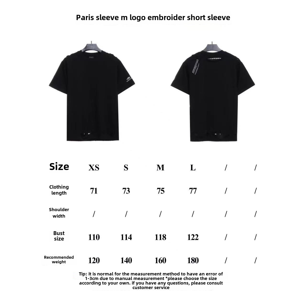 Balenciaga BB badge destroyed embroidered T-Shirts