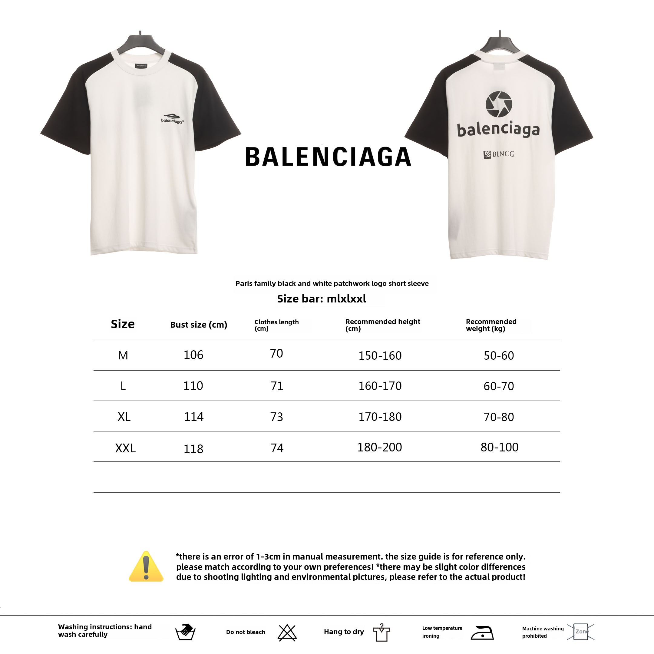 Balenciaga Black and White Splicing LOGO T-Shirts