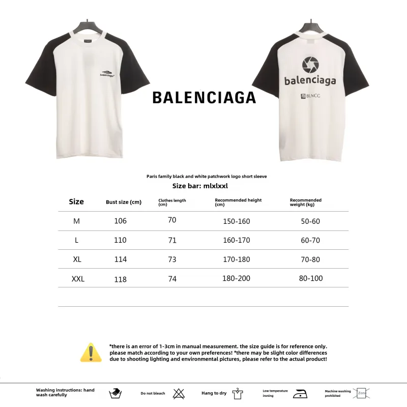  Balenciage Black and White Splicing LOGO T-Shirts