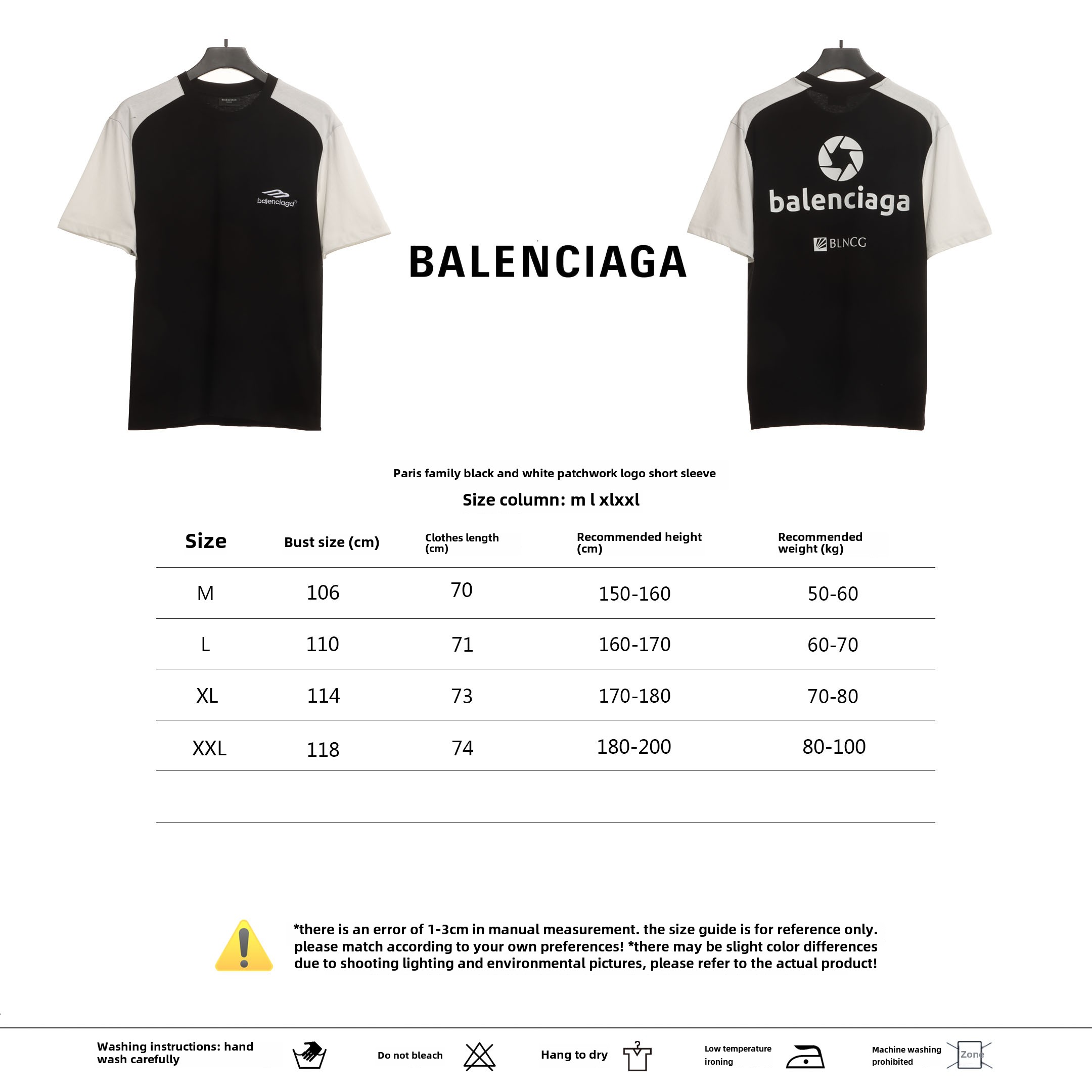 Balenciage Black and White Splicing LOGO T-Shirts 2