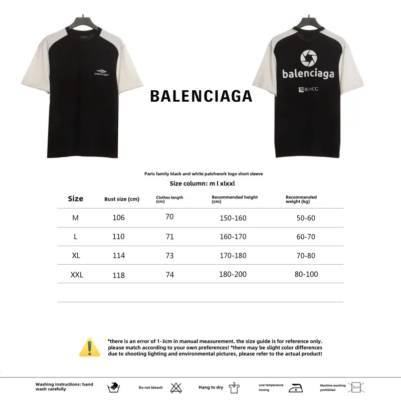  Balenciage Black and White Splicing LOGO T-Shirts 2