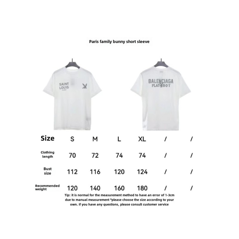  Balenciage bunny T-Shirts 1