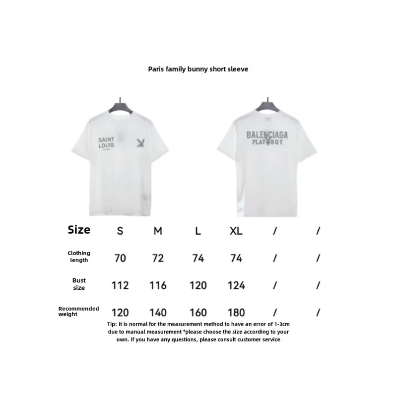  Balenciage bunny T-Shirts 1