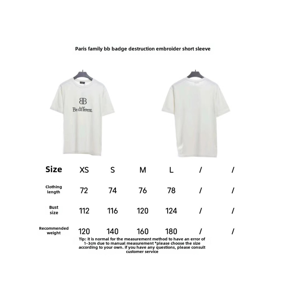 Balenciaga bunny T-Shirts 2