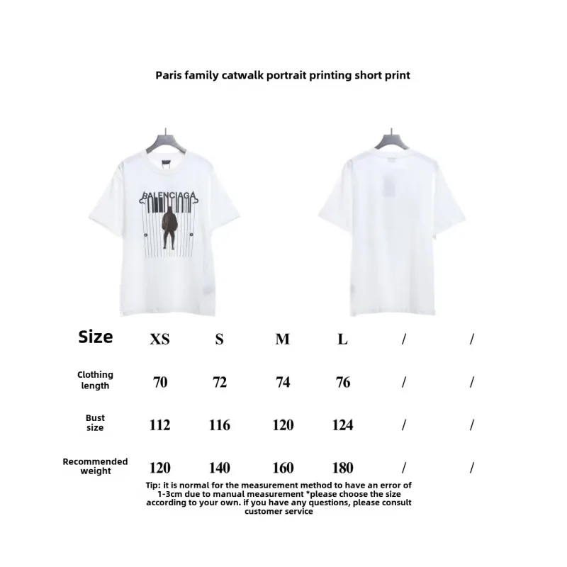  Balenciage catwalk portrait print T-Shirts 1