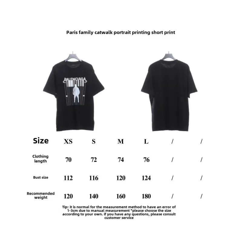  Balenciage catwalk portrait print T-Shirts 2