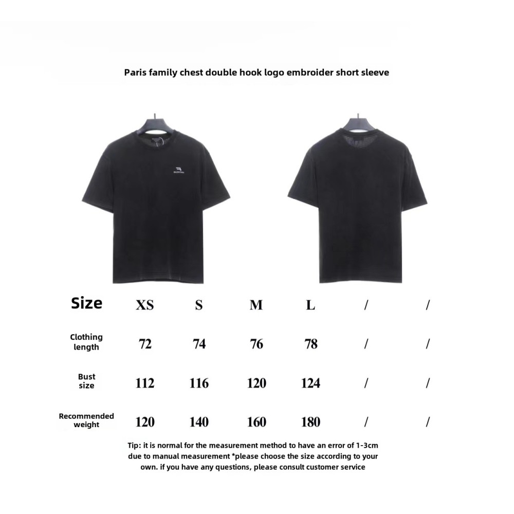  Balenciage chest double hook logo embroidered T-Shirts