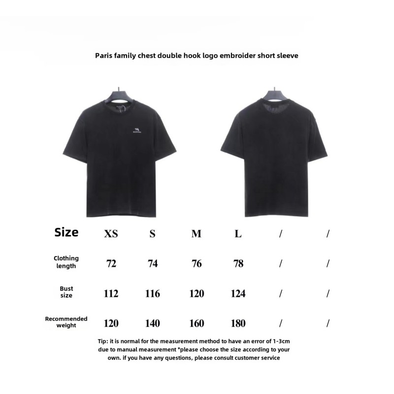  Balenciage chest double hook logo embroidered T-Shirts