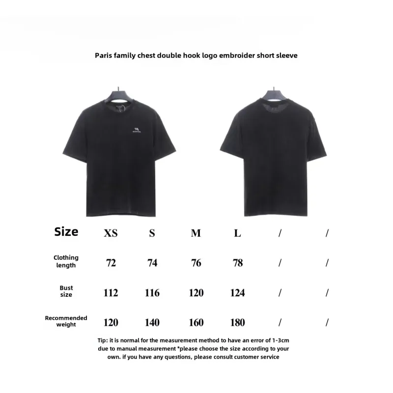  Balenciage chest double hook logo embroidered T-Shirts