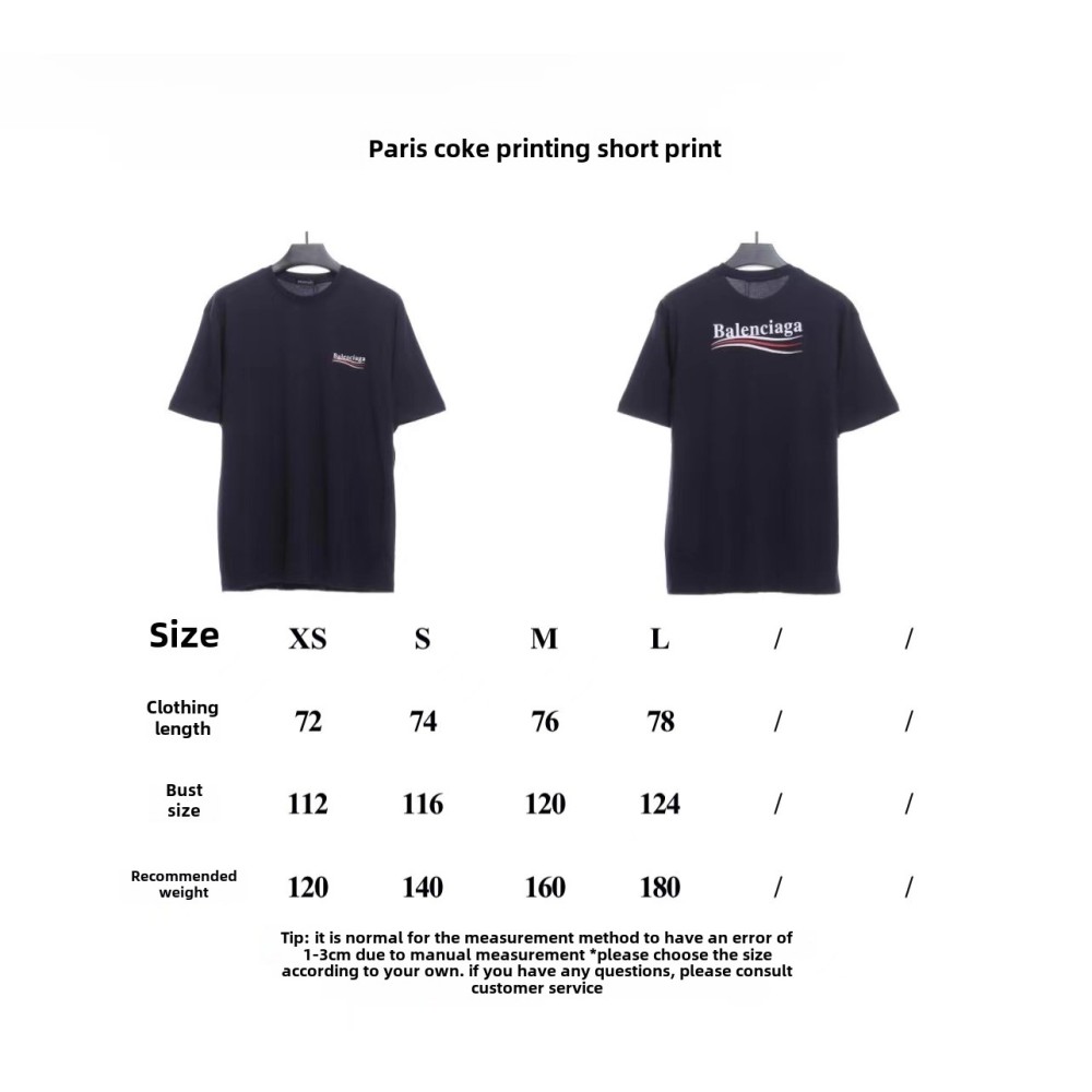  Balenciage cola print T-Shirts 1