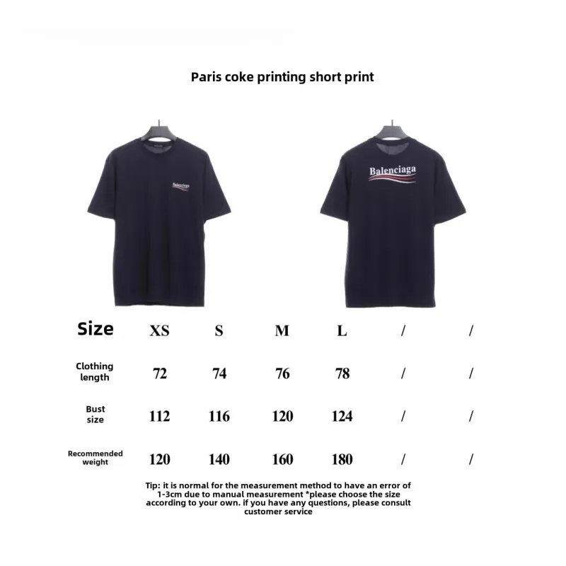  Balenciage cola print T-Shirts 1