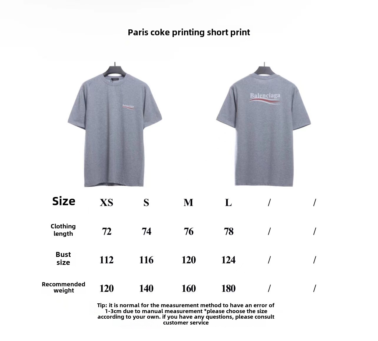 Balenciaga cola print T-Shirts 2