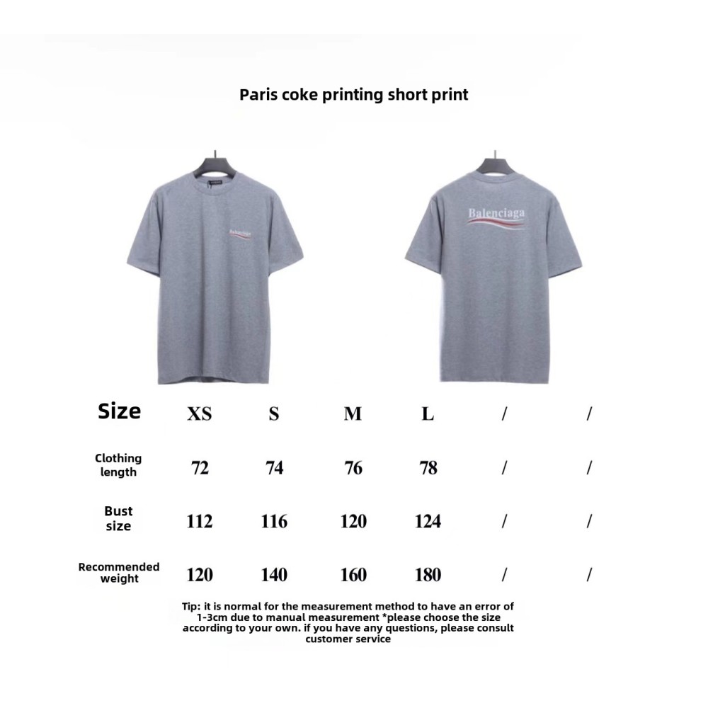  Balenciage cola print T-Shirts 2
