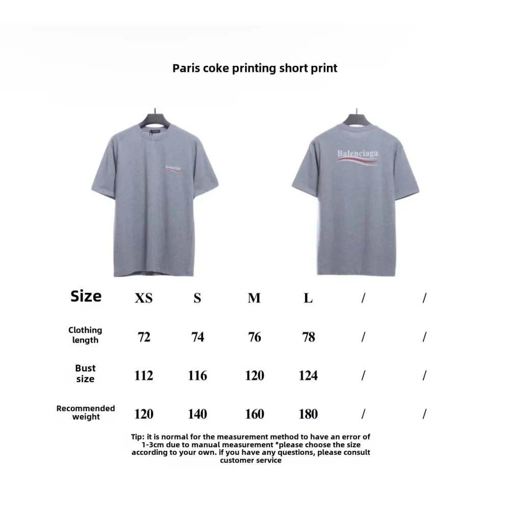 Balenciaga cola print T-Shirts 2