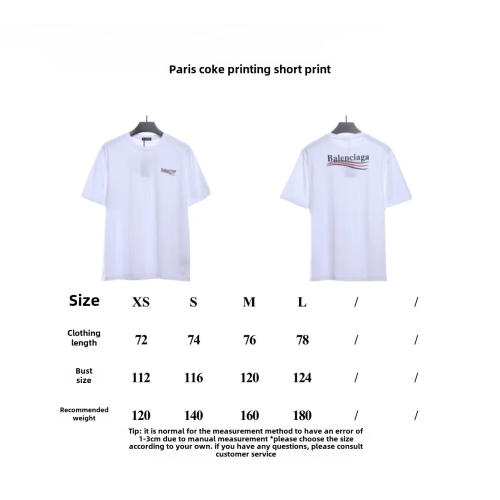  Balenciage cola print T-Shirts 3