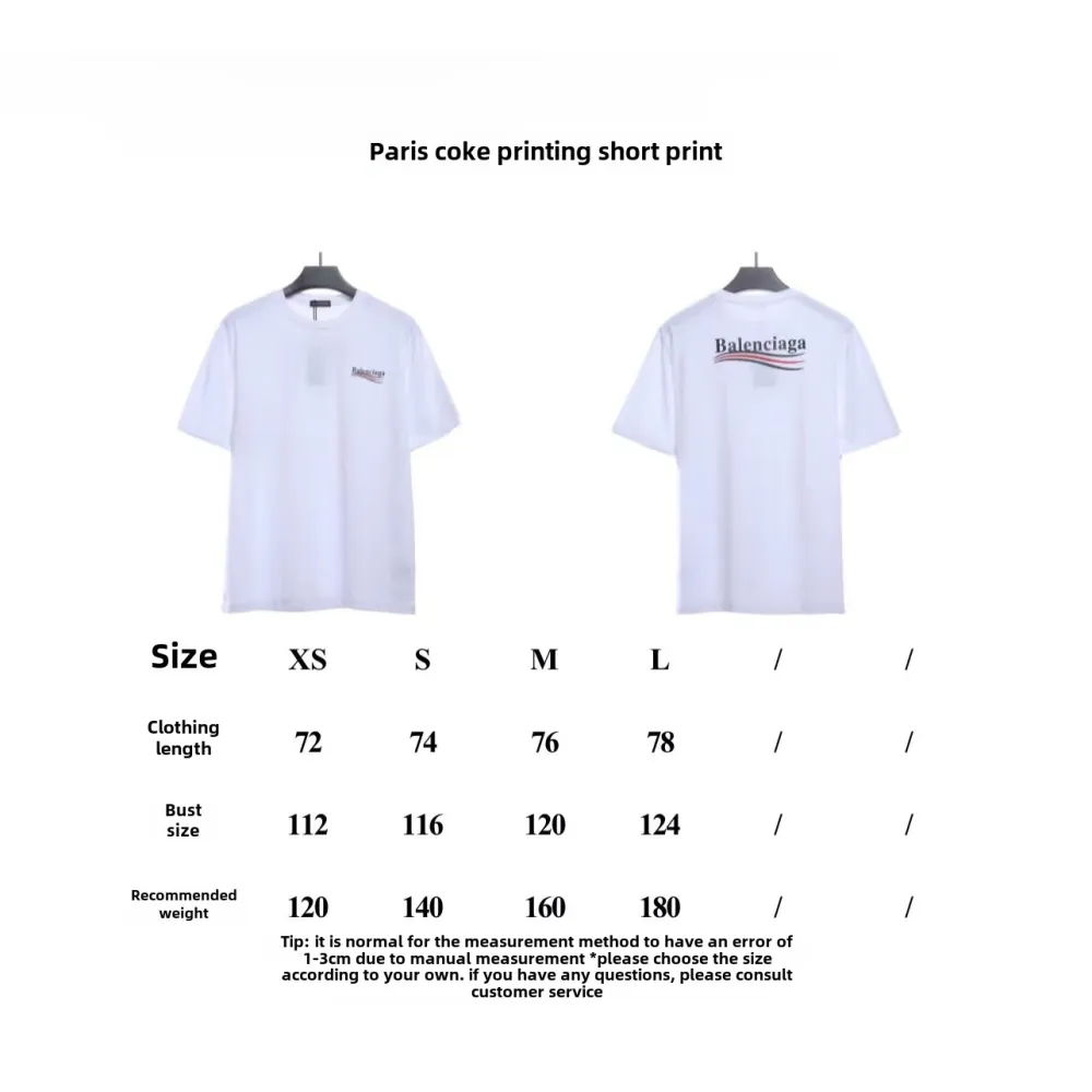 Balenciaga cola print T-Shirts 3