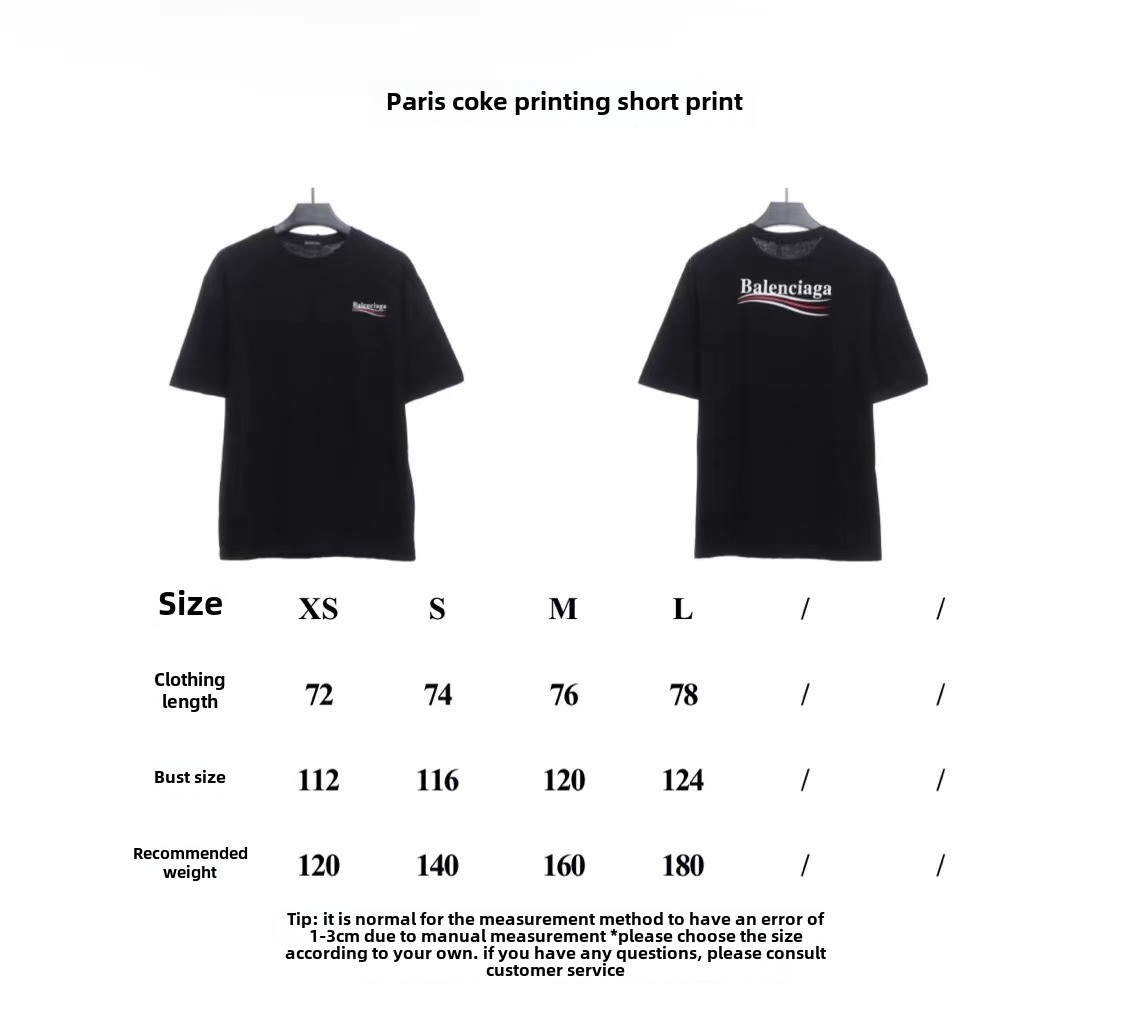 Balenciaga cola print T-Shirts 4