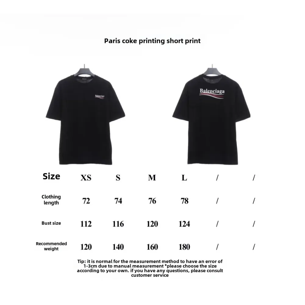Balenciaga cola print T-Shirts 4