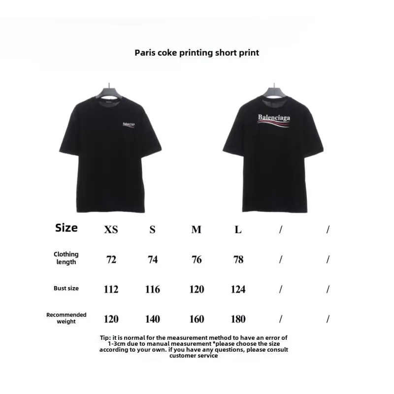  Balenciage cola print T-Shirts 4