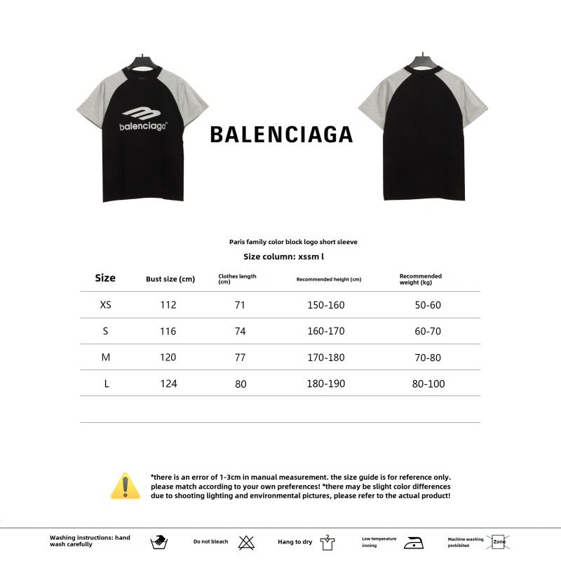  Balenciage Colorblock Logo T-Shirts