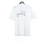 Balenciaga damaged cola wave T-Shirts 1