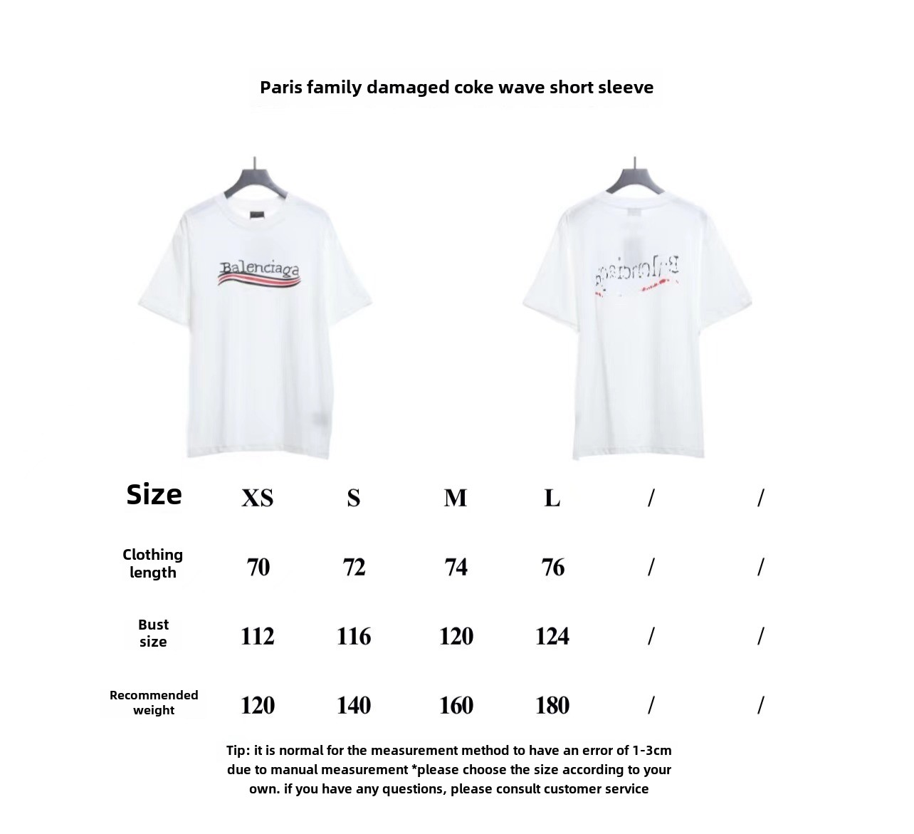 Balenciaga damaged cola wave T-Shirts 1