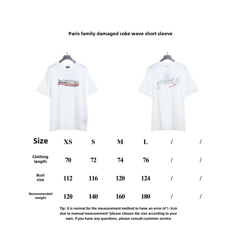Balenciaga damaged cola wave T-Shirts 1