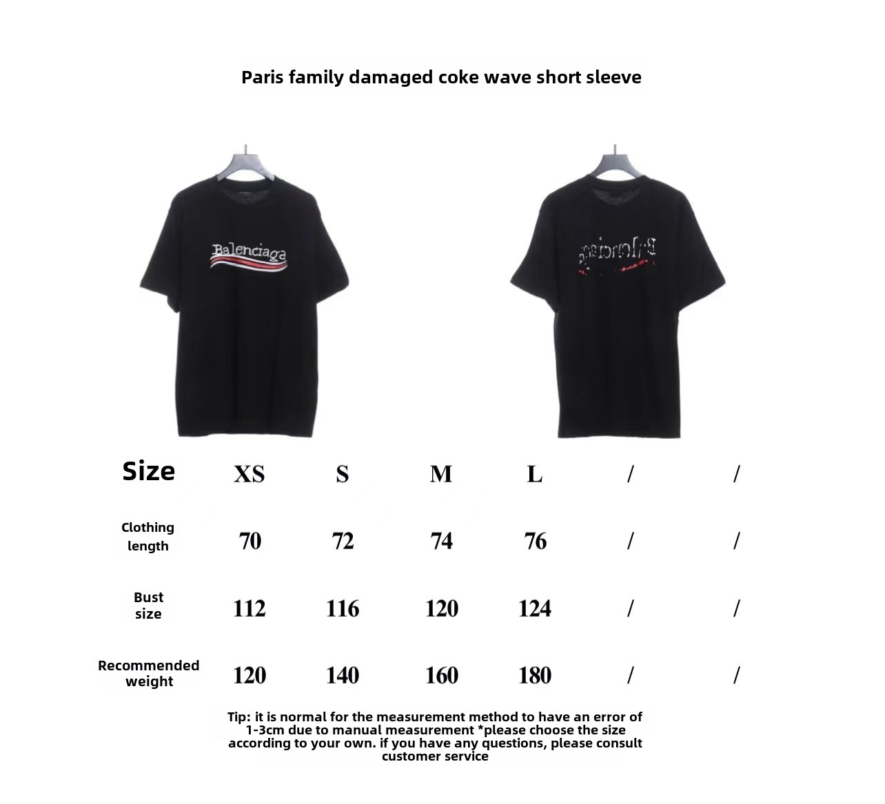 Balenciaga damaged cola wave T-Shirts 2