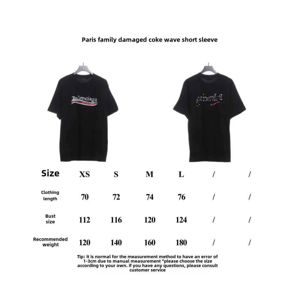 Balenciaga damaged cola wave T-Shirts 2