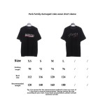  Balenciage damaged cola wave T-Shirts 2
