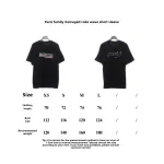 Balenciaga damaged cola wave T-Shirts 2
