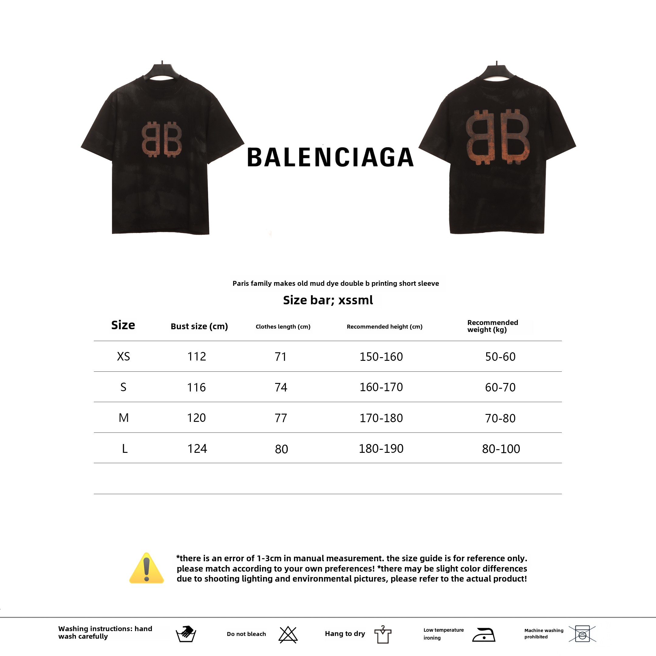 Balenciaga Distressed Mud-dyed Double B Printed T-Shirts Black 1