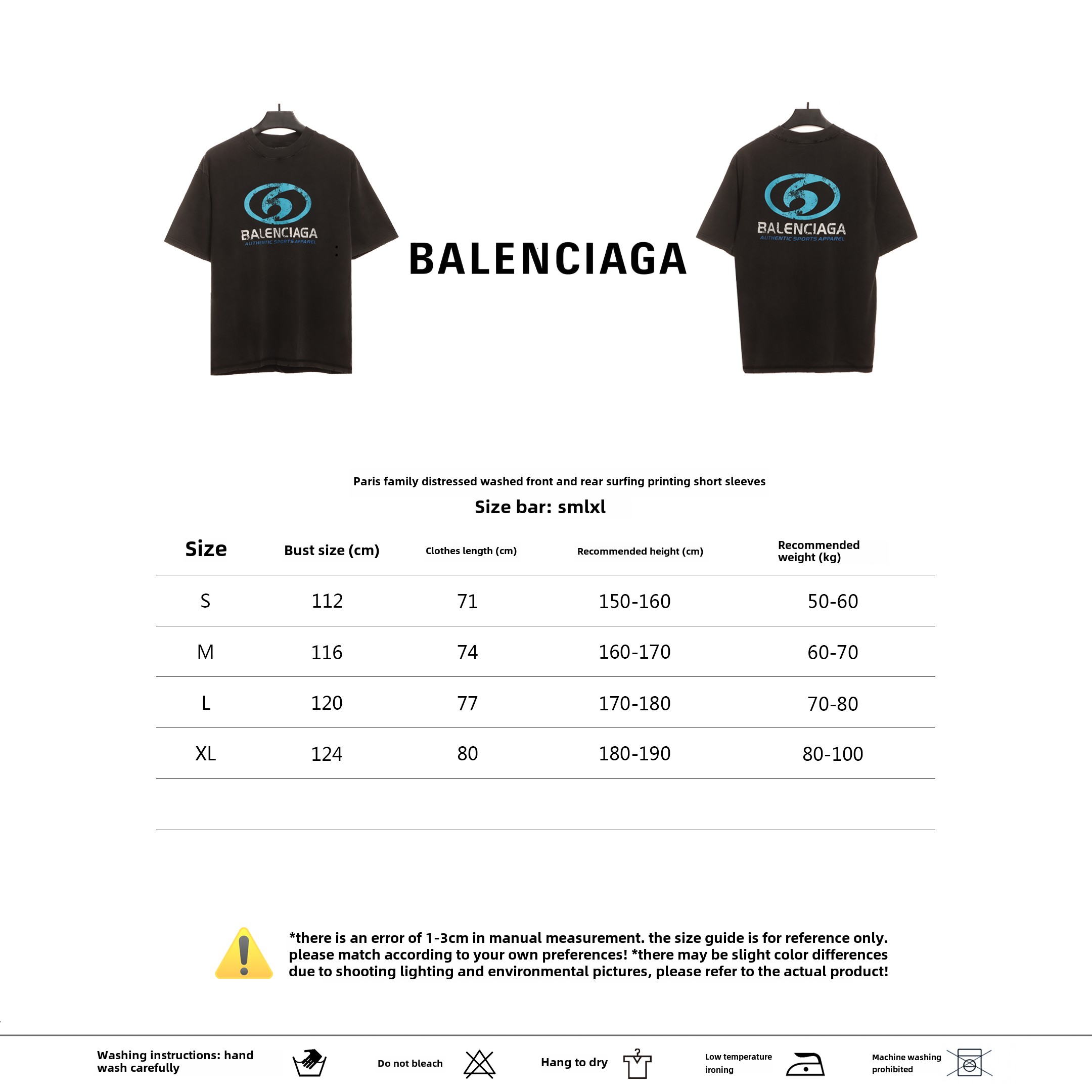 Balenciaga Distressed Mud-dyed Double B Printed T-Shirts Black 2