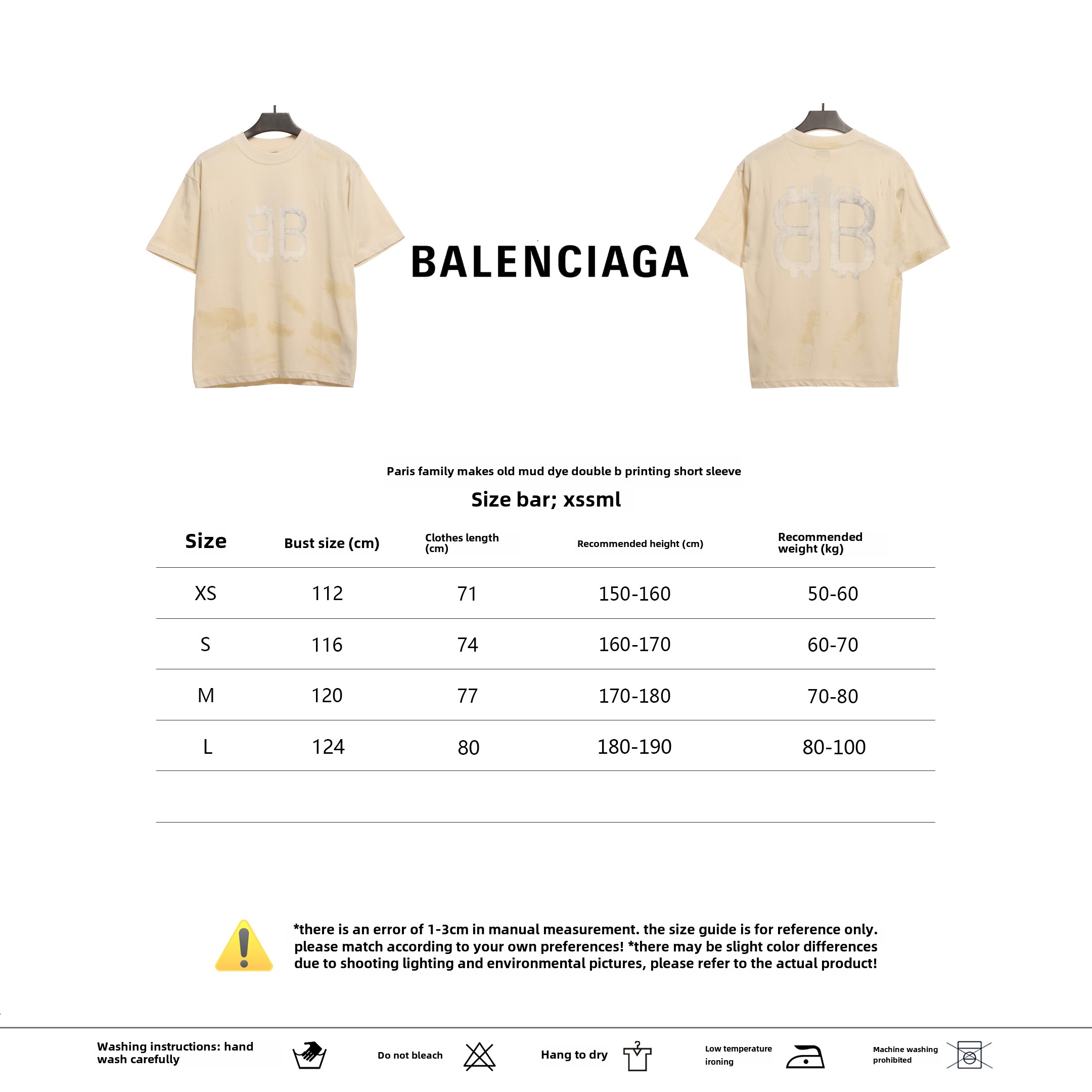 Balenciaga Distressed Mud-dyed Double B Printed T-Shirts White