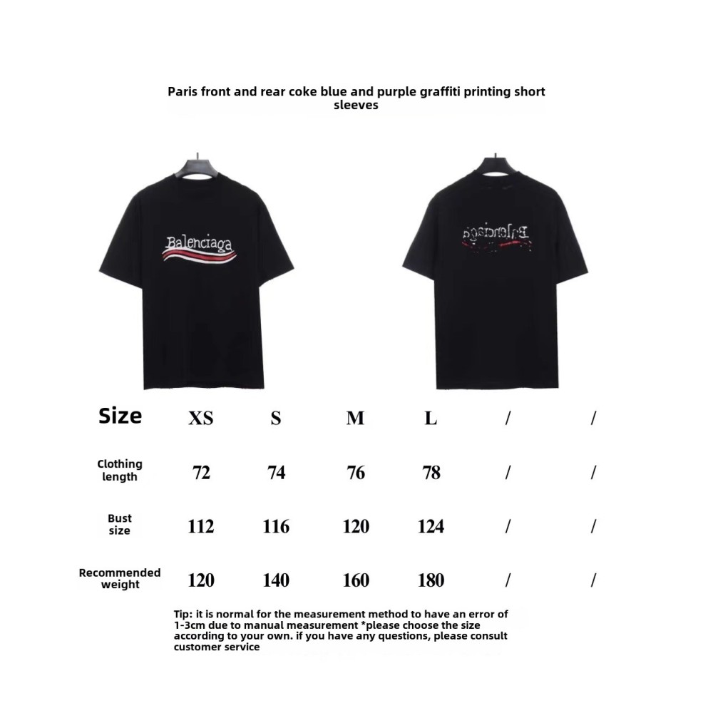 Balenciaga Distressed Washed Damaged Coke T-Shirts Distressed gray